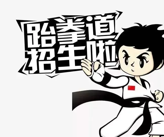 如何帮助篮球老将保持竞技状态_0